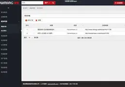 kaiyun sports-Ming关键节点战术调整，TL带队取胜！